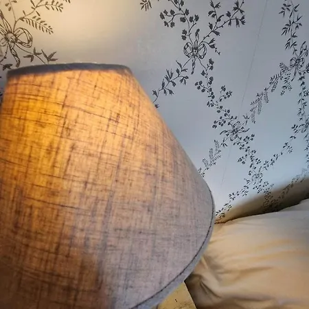 Logis Des Aulnettes Hotel 2*